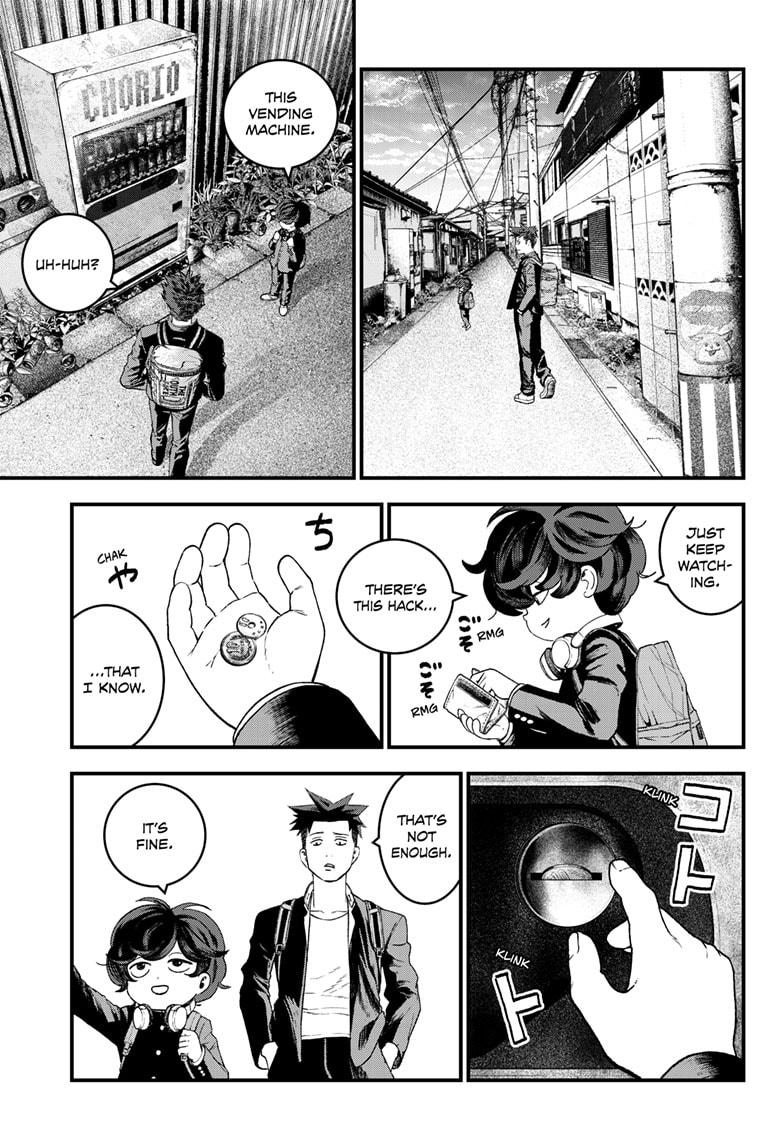 Bug Ego Chapter 1 - Page 13