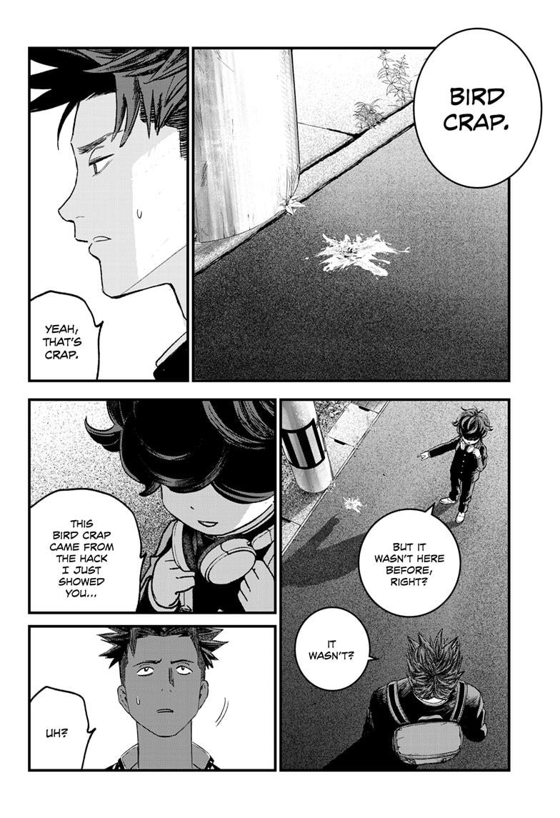 Bug Ego Chapter 1 - Page 16