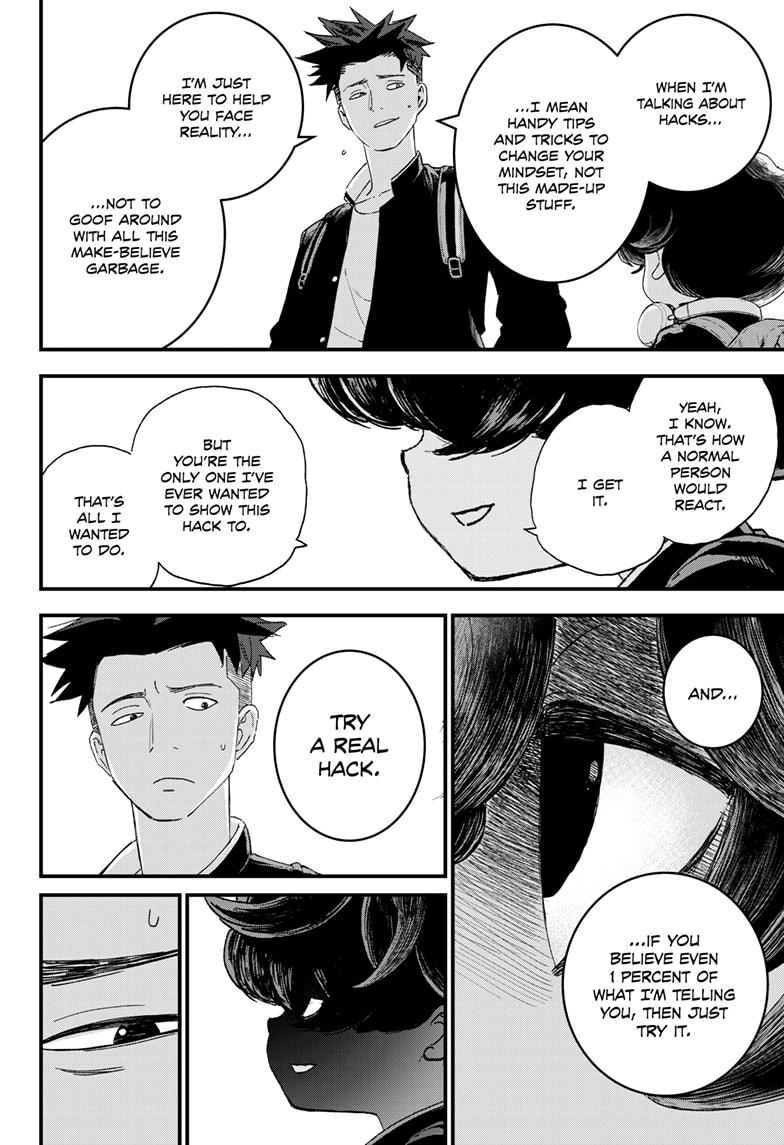 Bug Ego Chapter 1 - Page 18