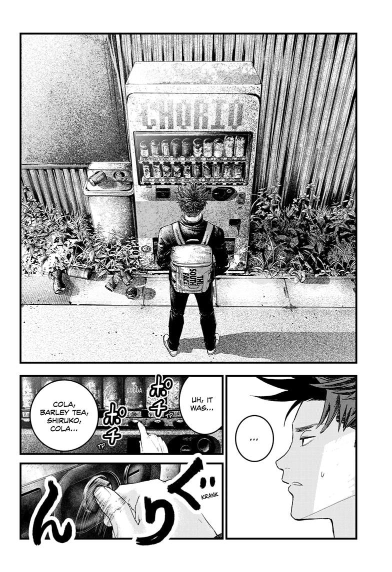 Bug Ego Chapter 1 - Page 20