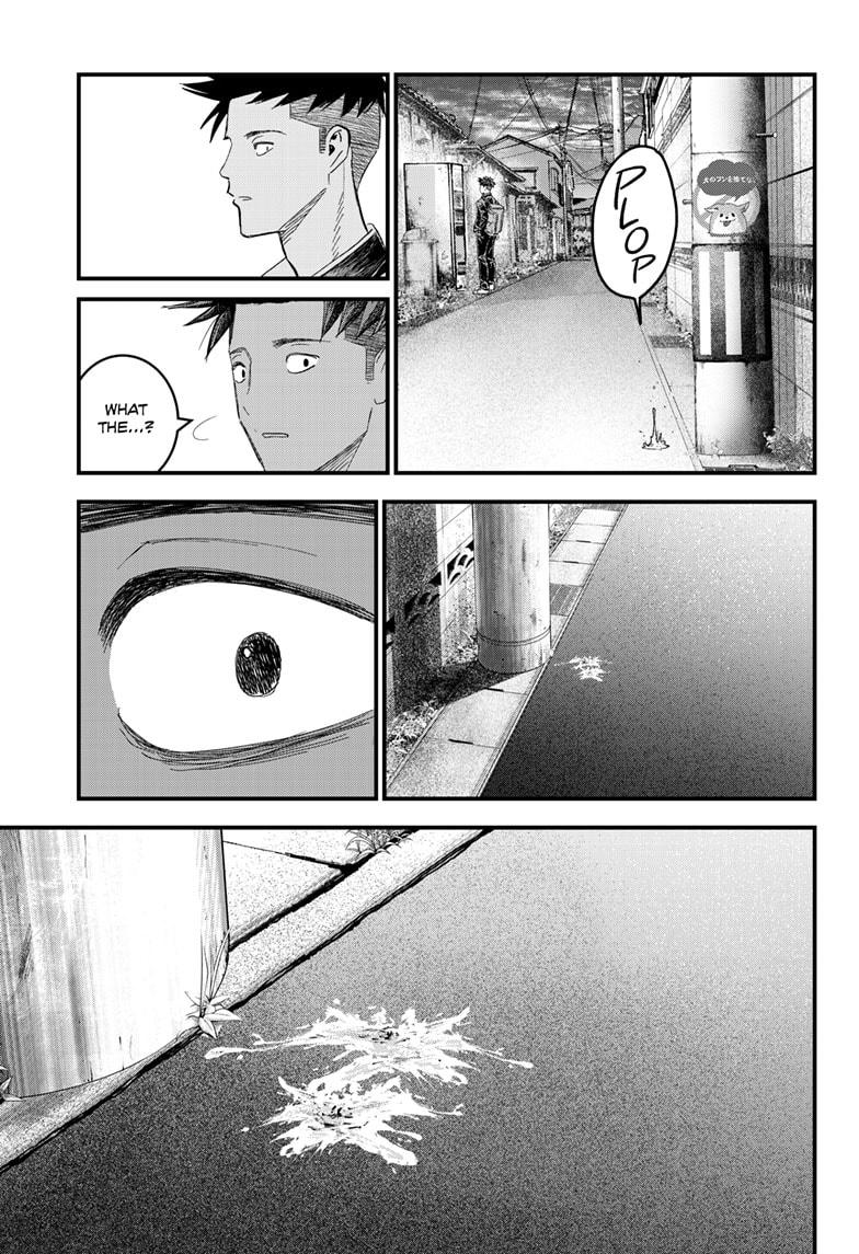 Bug Ego Chapter 1 - Page 21