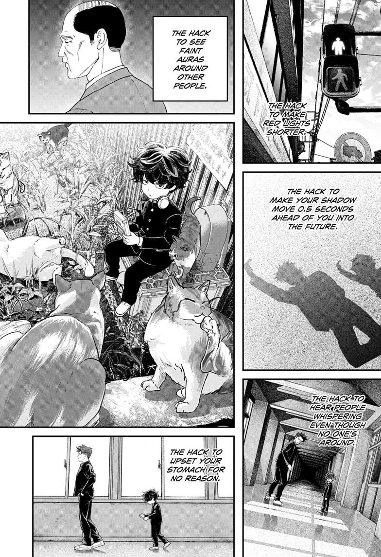 Bug Ego Chapter 1 - Page 26