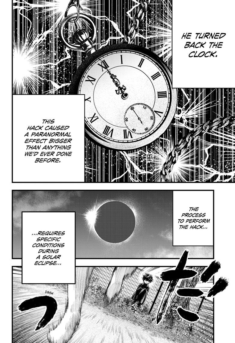 Bug Ego Chapter 1 - Page 30