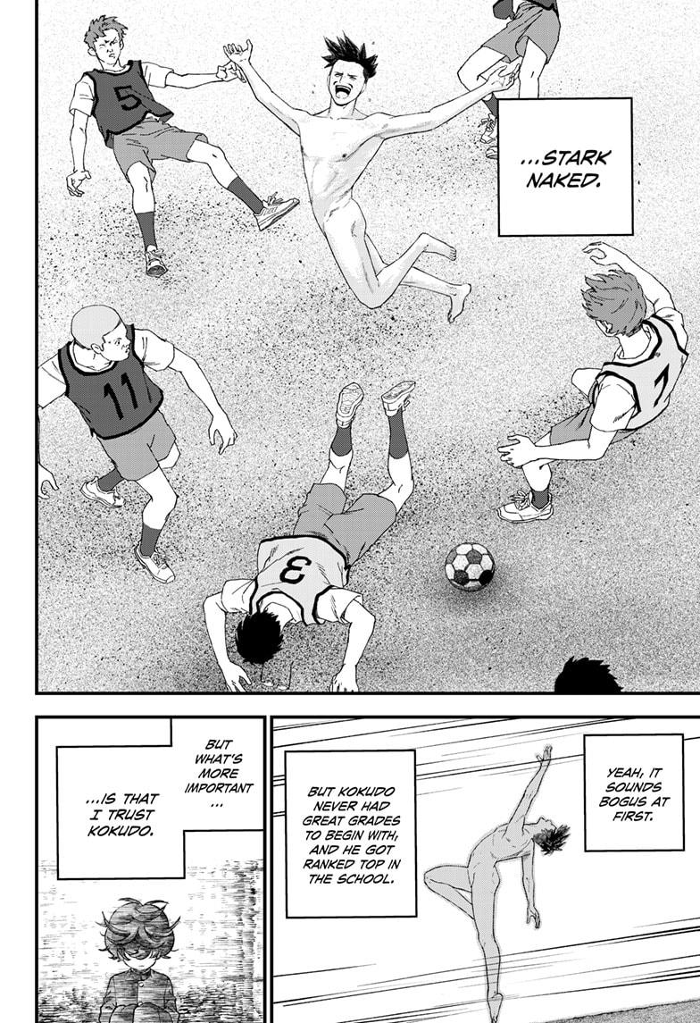 Bug Ego Chapter 1 - Page 32