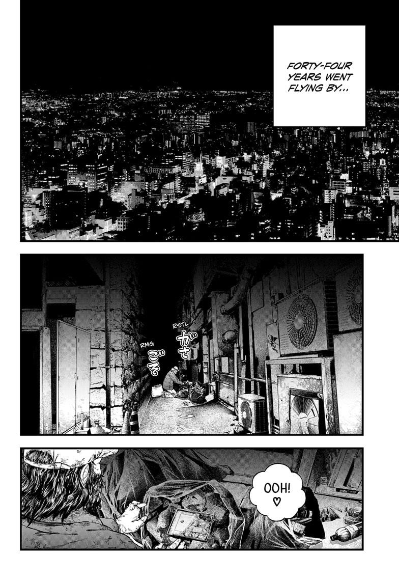 Bug Ego Chapter 1 - Page 38