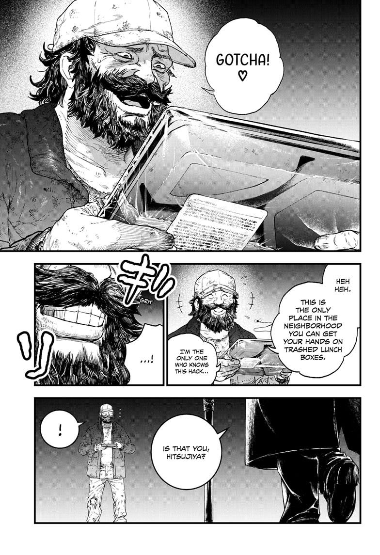 Bug Ego Chapter 1 - Page 39