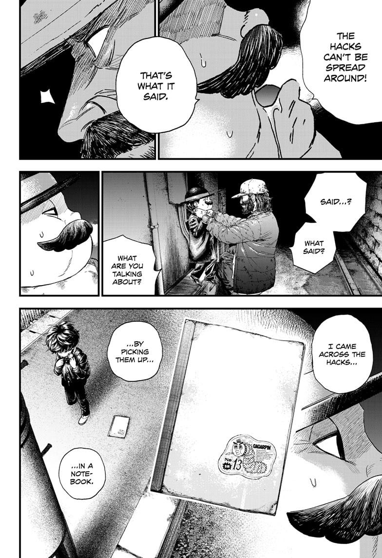 Bug Ego Chapter 1 - Page 44