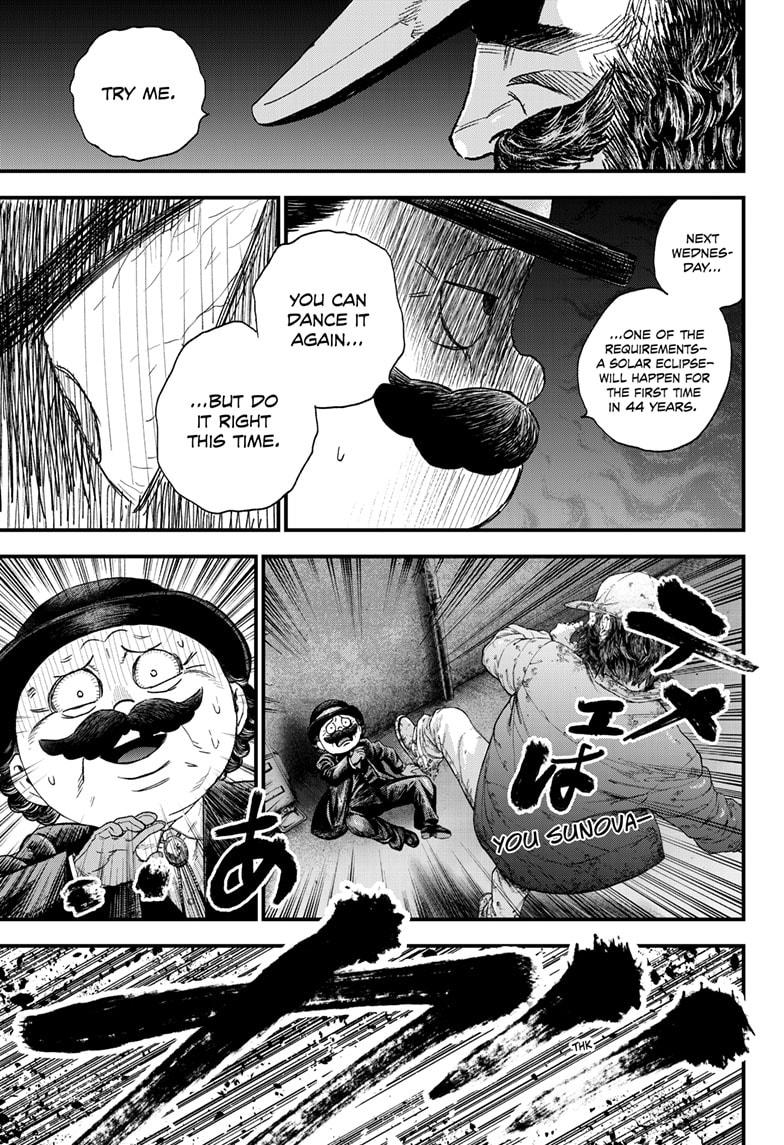 Bug Ego Chapter 1 - Page 49