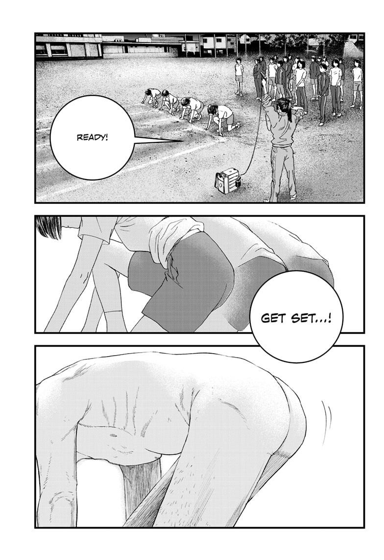Bug Ego Chapter 1 - Page 57