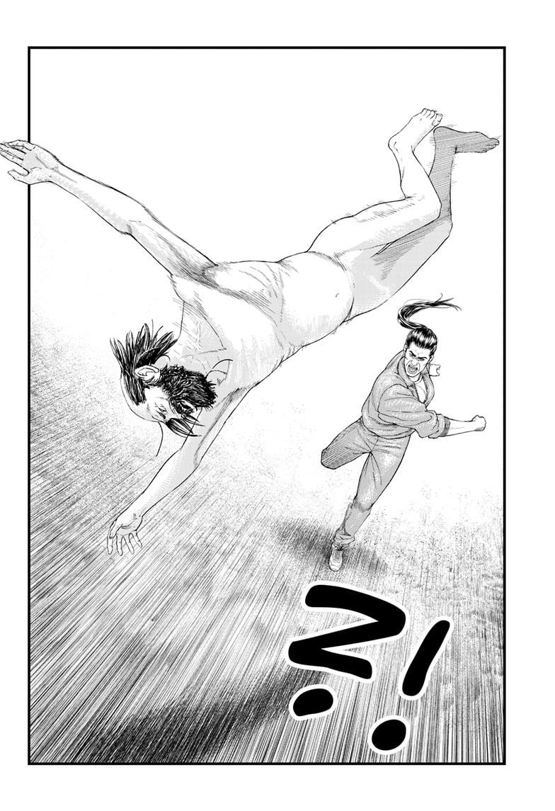 Bug Ego Chapter 1 - Page 62