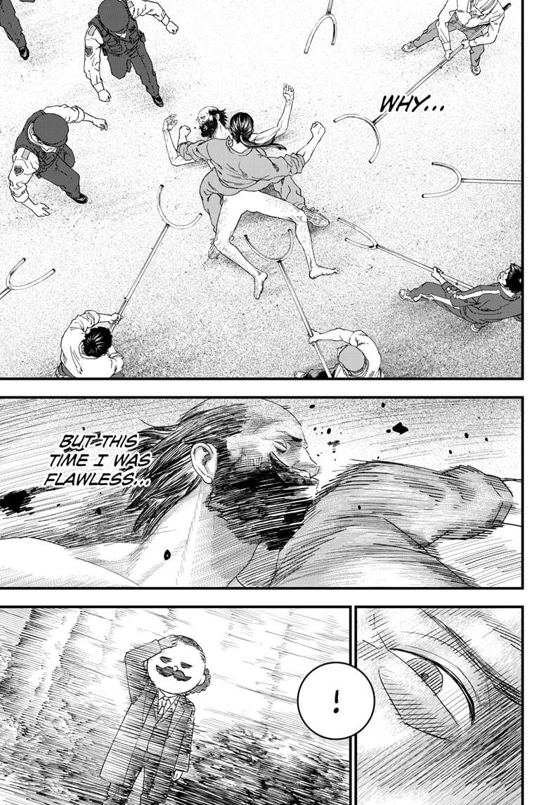 Bug Ego Chapter 1 - Page 63