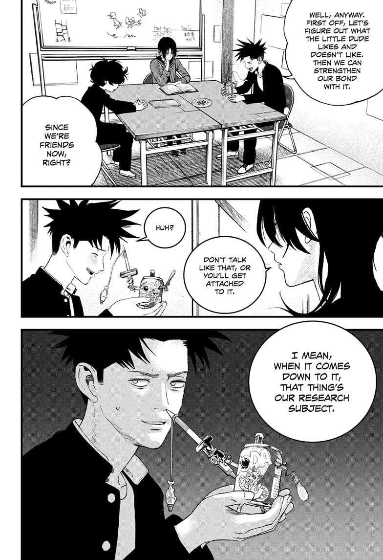 Bug Ego Chapter 10 - Page 12