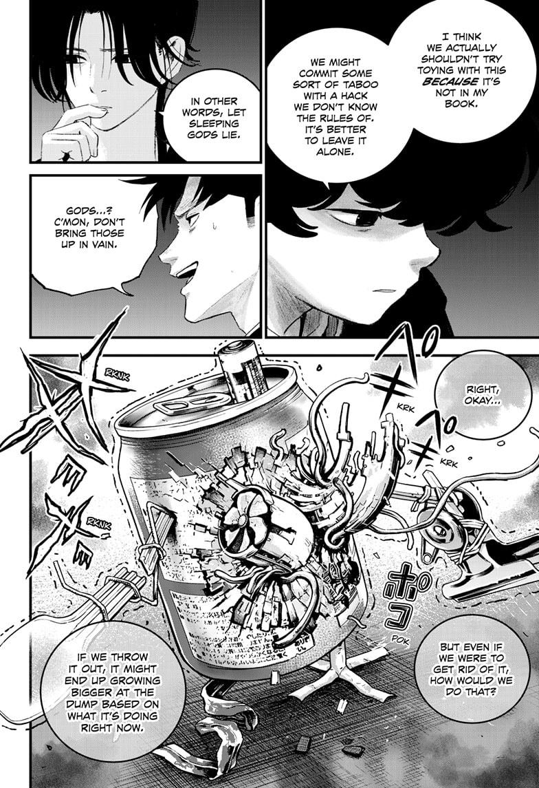 Bug Ego Chapter 10 - Page 16