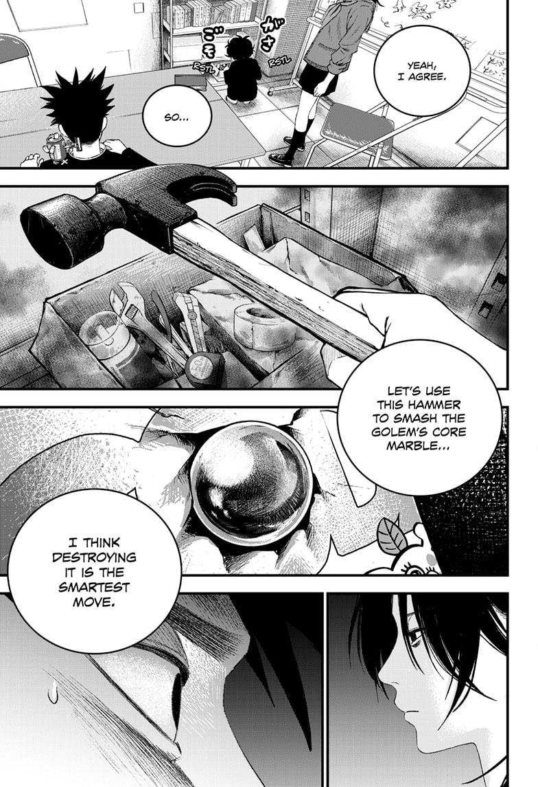 Bug Ego Chapter 10 - Page 17