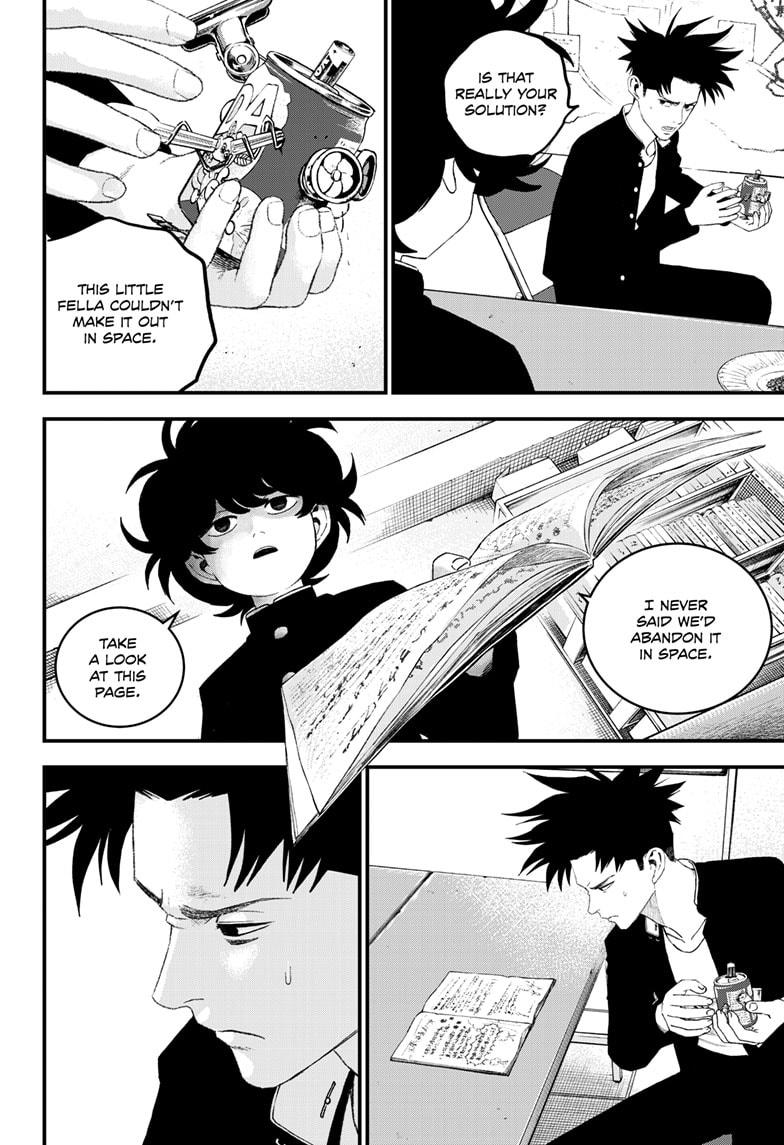 Bug Ego Chapter 10 - Page 20