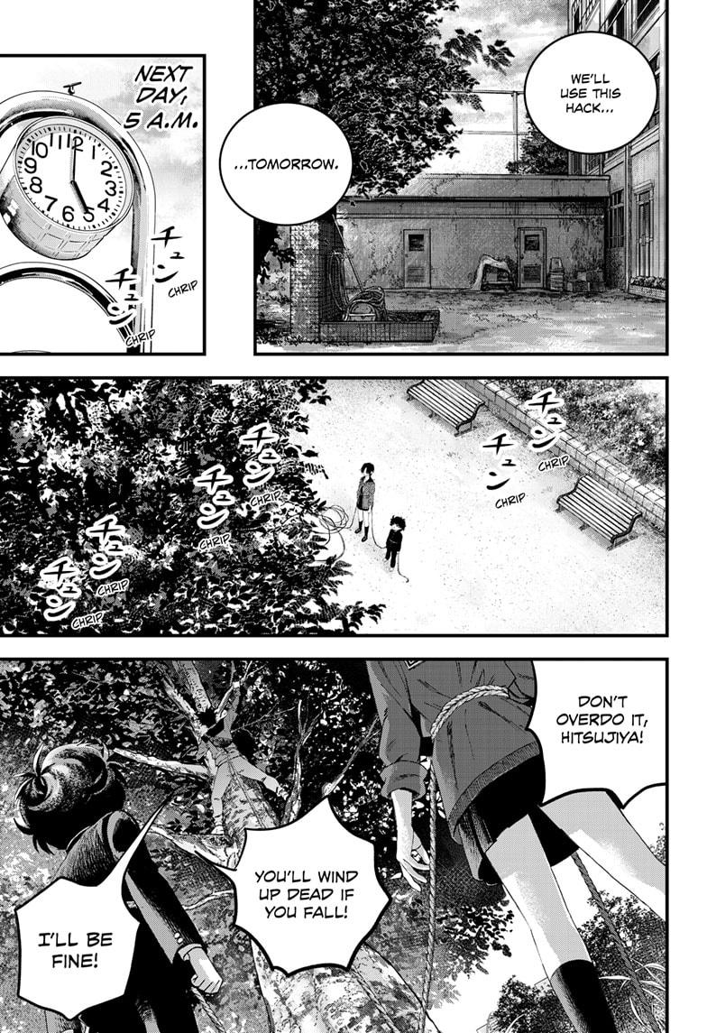Bug Ego Chapter 10 - Page 21