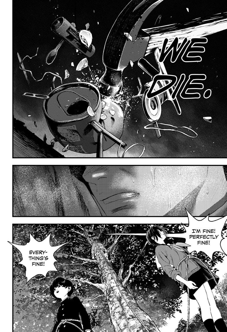 Bug Ego Chapter 10 - Page 24