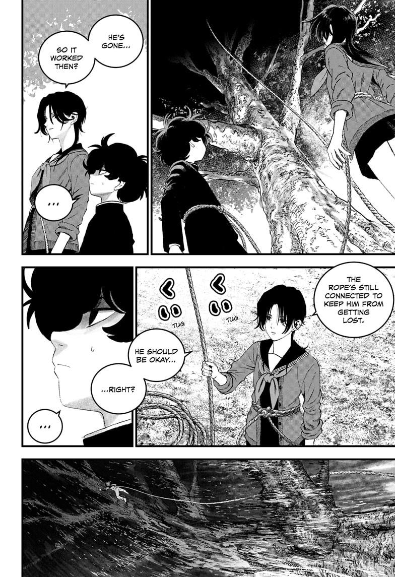 Bug Ego Chapter 10 - Page 26