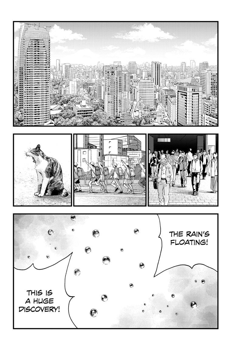 Bug Ego Chapter 10 - Page 4
