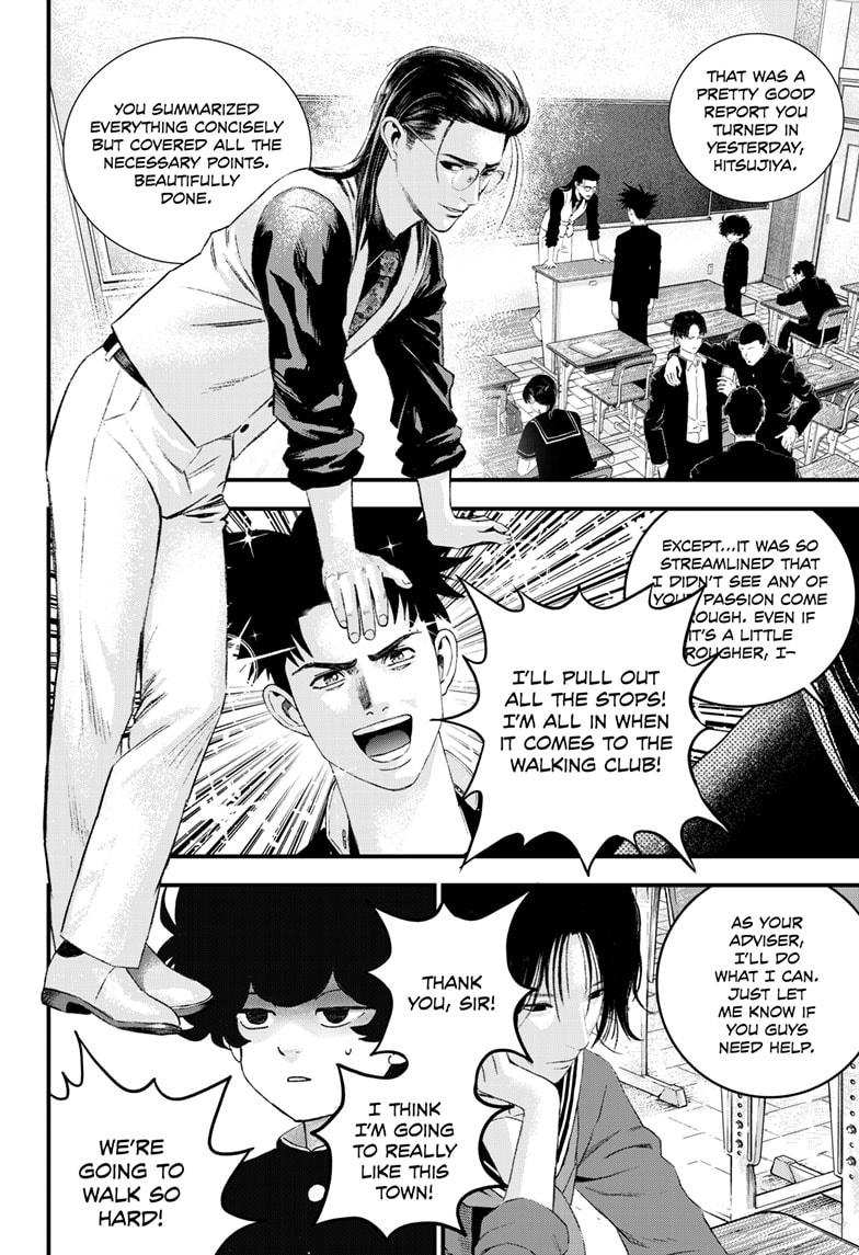 Bug Ego Chapter 10 - Page 6