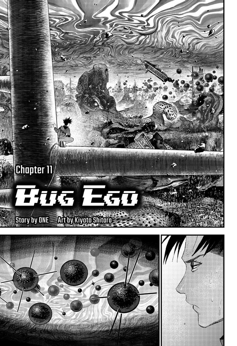 Bug Ego Chapter 11 - Page 1