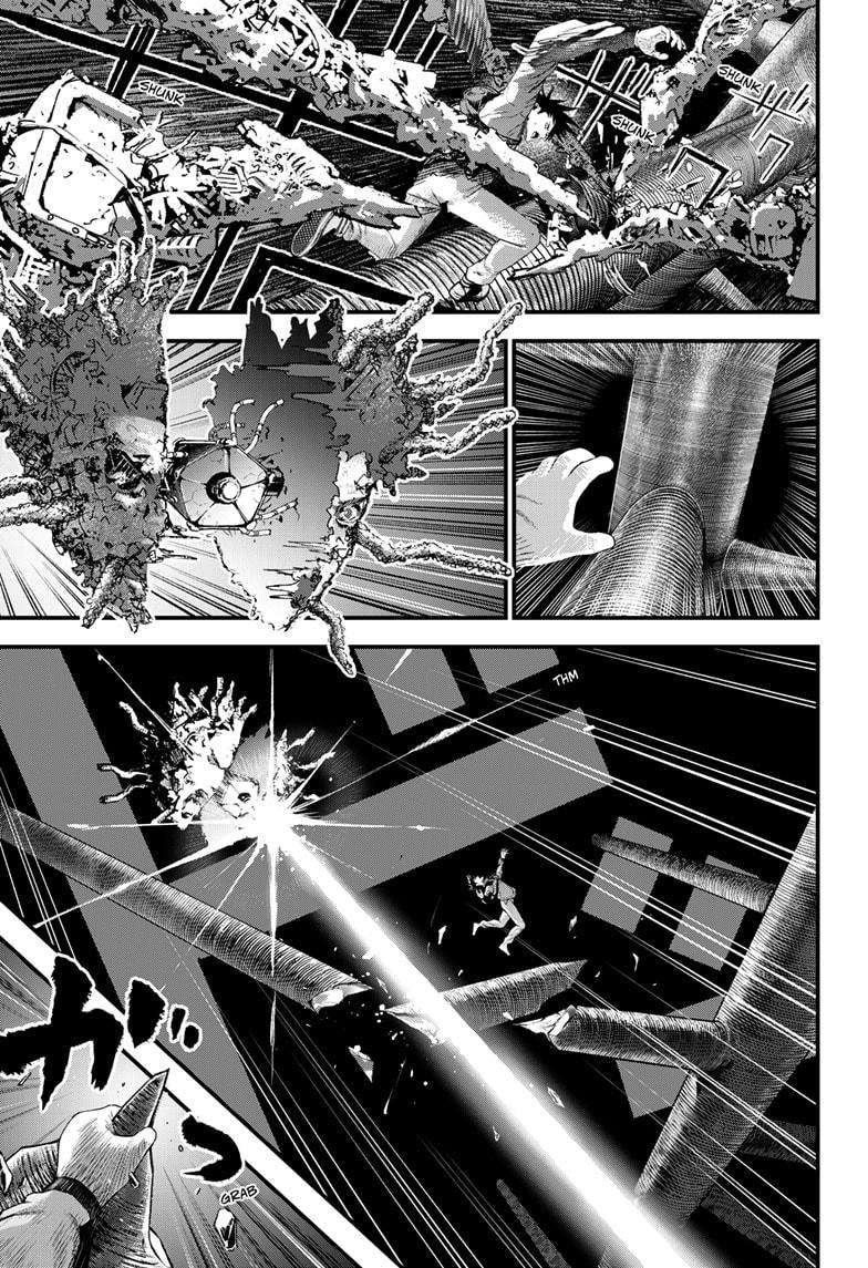 Bug Ego Chapter 11 - Page 13