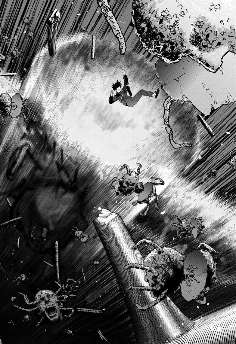 Bug Ego Chapter 11 - Page 16