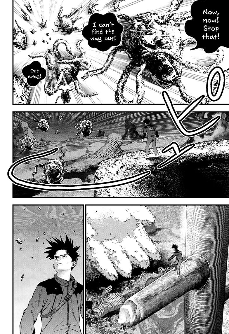 Bug Ego Chapter 11 - Page 20
