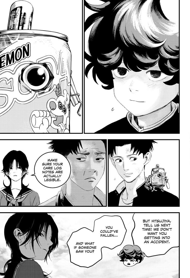 Bug Ego Chapter 11 - Page 25