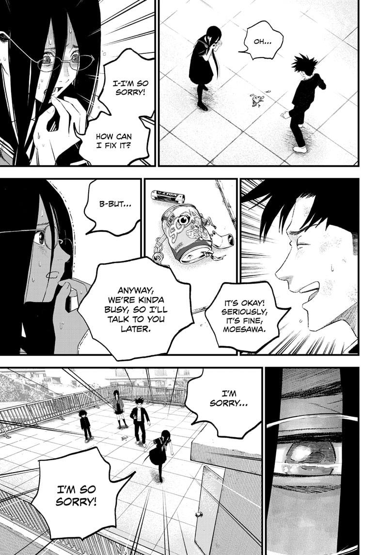 Bug Ego Chapter 11 - Page 29