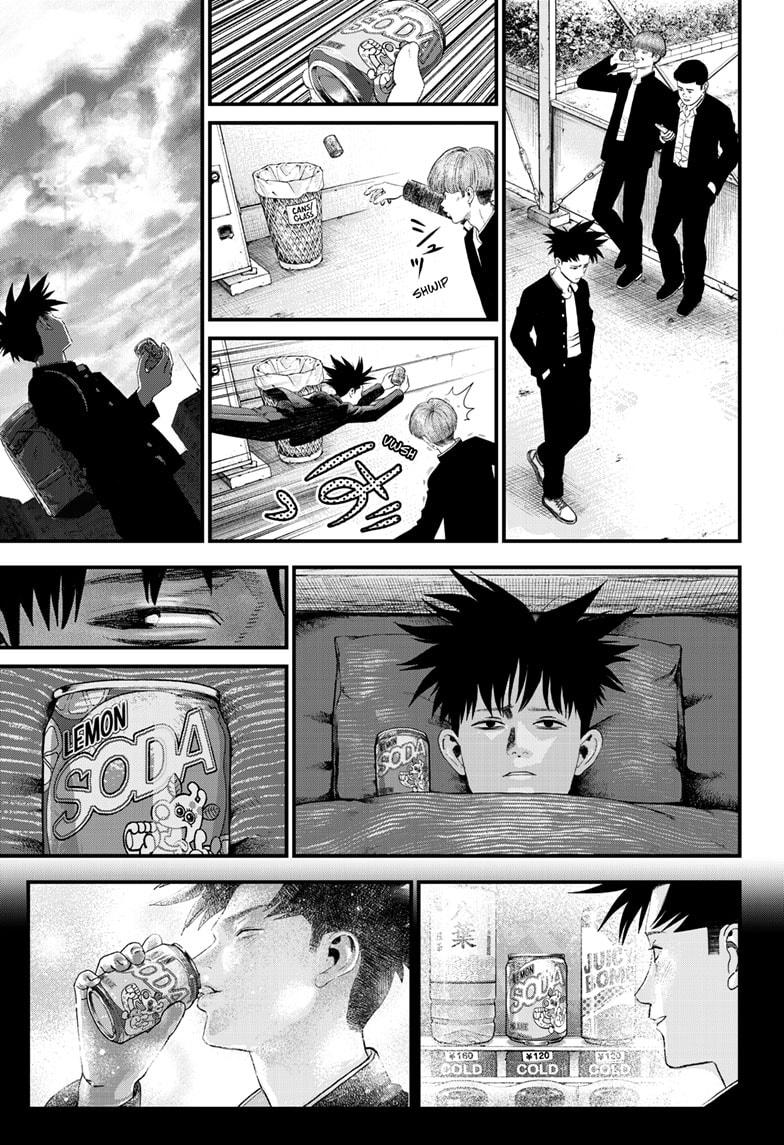 Bug Ego Chapter 11 - Page 5