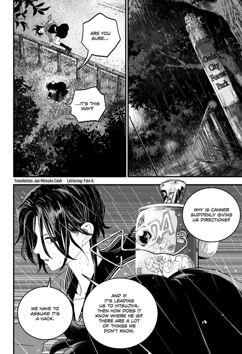 Bug Ego Chapter 13 - Page 2