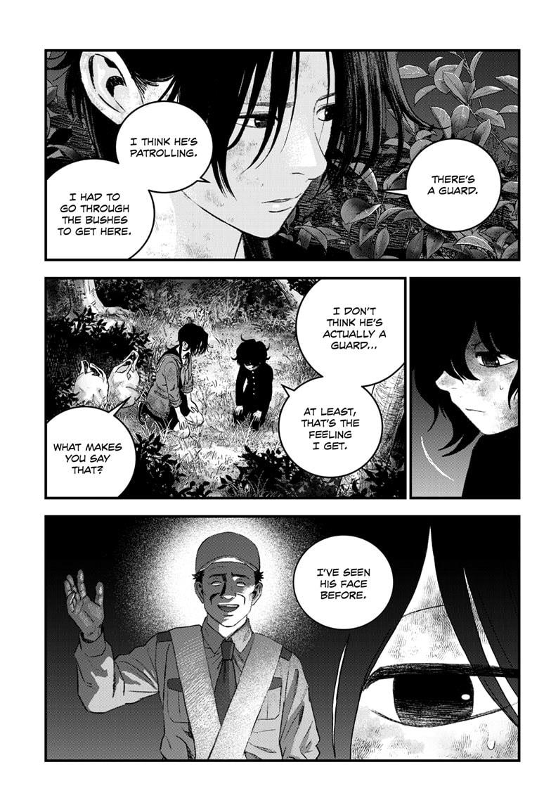 Bug Ego Chapter 13 - Page 17
