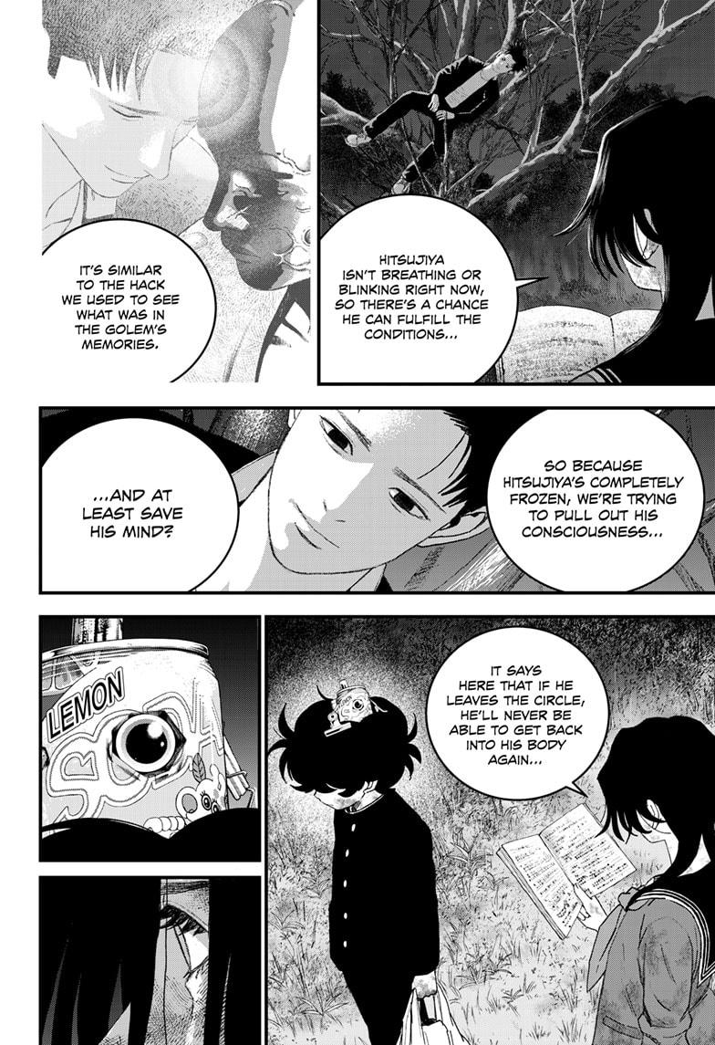 Bug Ego Chapter 13 - Page 24