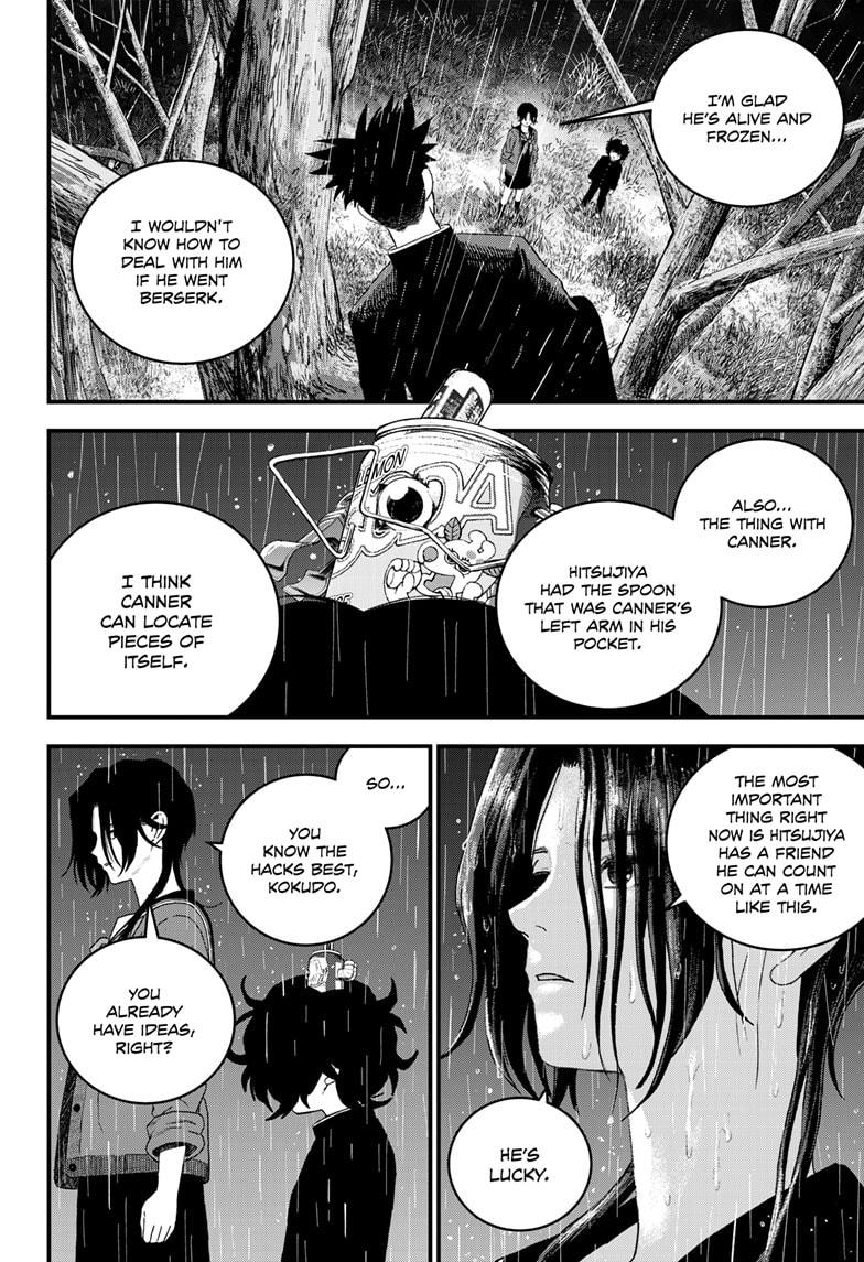 Bug Ego Chapter 13 - Page 8
