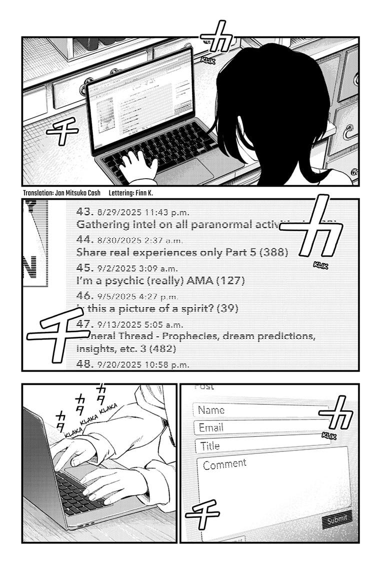 Bug Ego Chapter 14 - Page 2