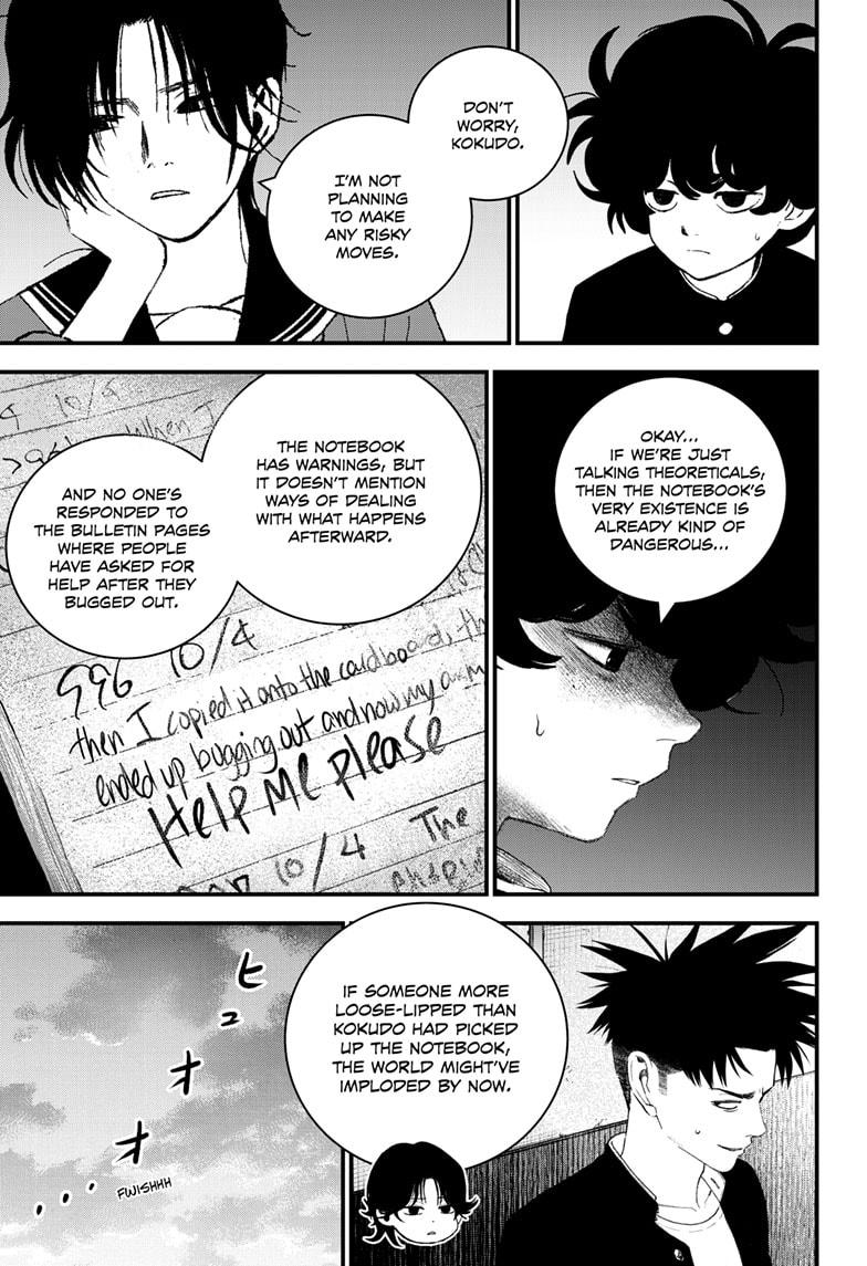 Bug Ego Chapter 14 - Page 13