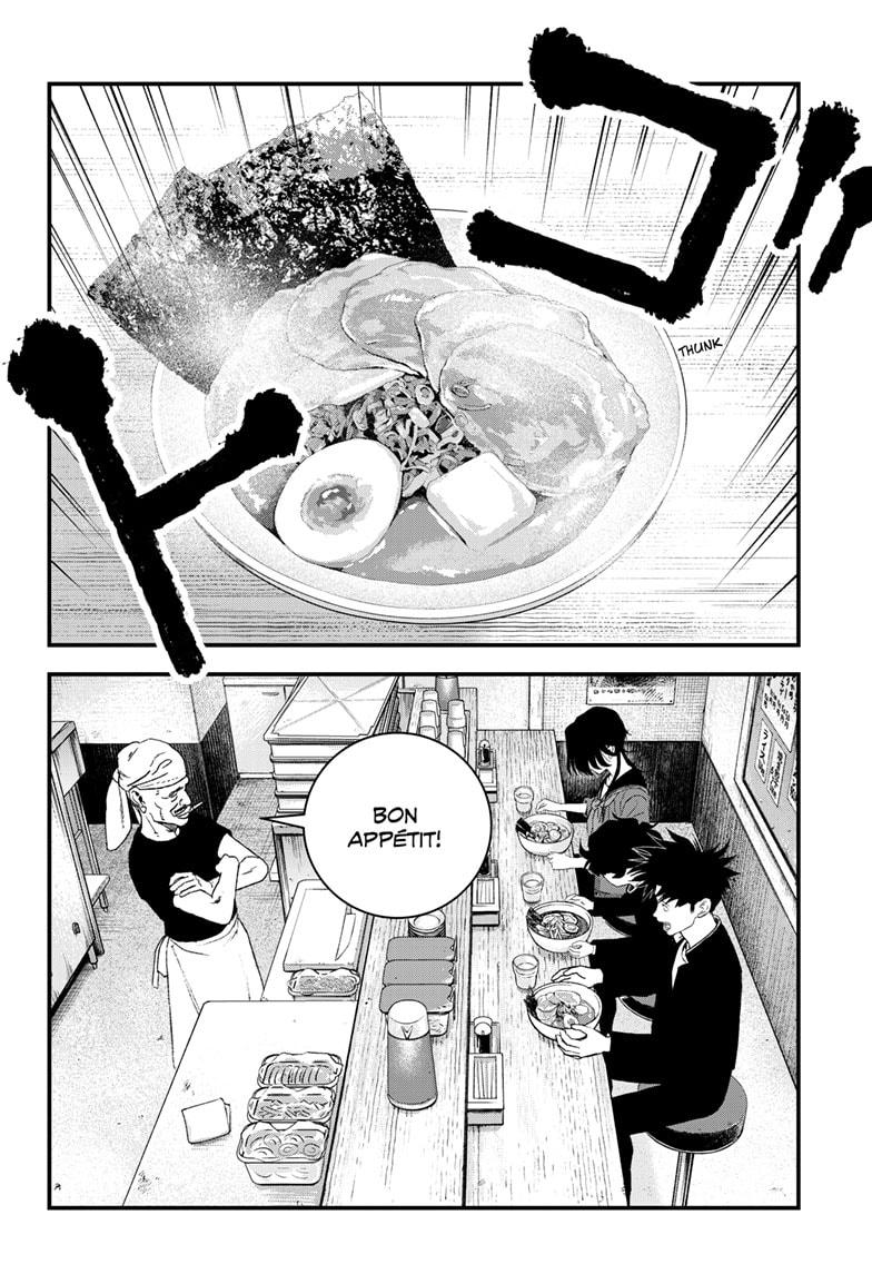 Bug Ego Chapter 14 - Page 14