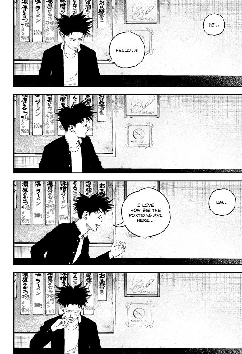 Bug Ego Chapter 14 - Page 22