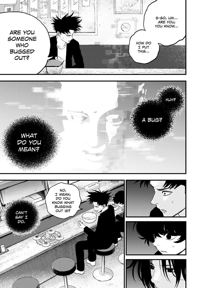 Bug Ego Chapter 14 - Page 25