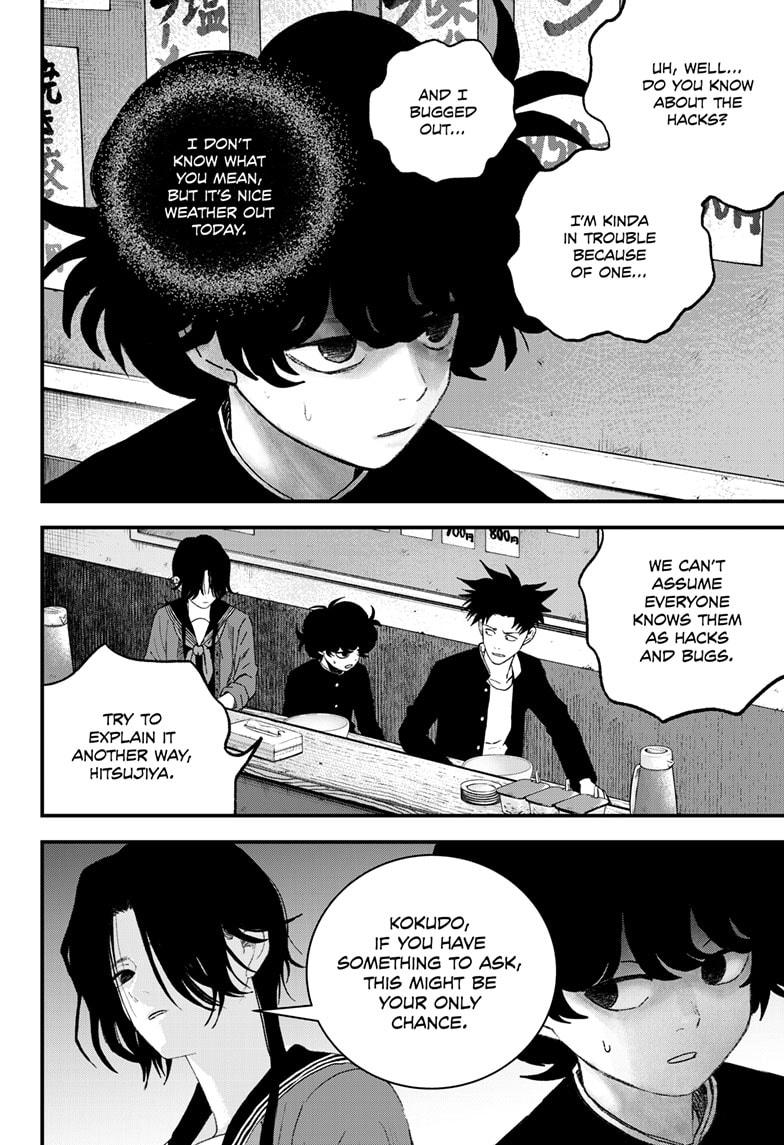 Bug Ego Chapter 14 - Page 26