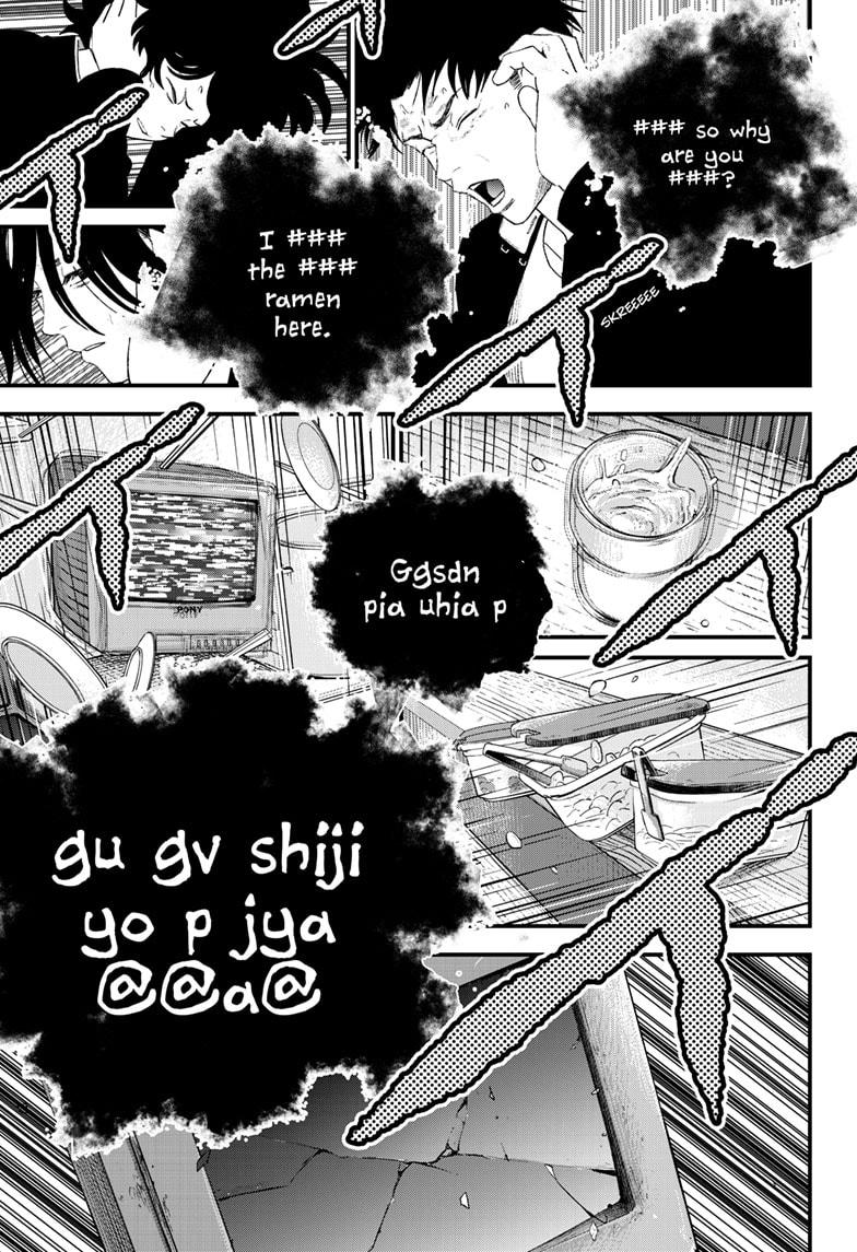 Bug Ego Chapter 14 - Page 31