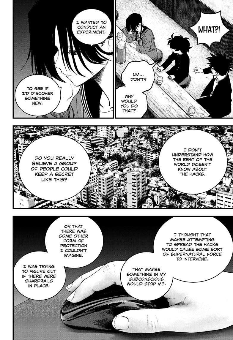 Bug Ego Chapter 14 - Page 6