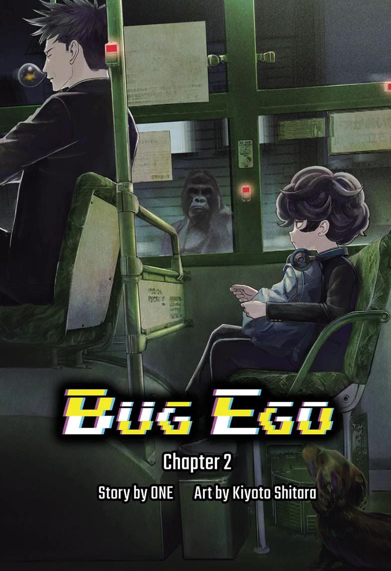 Bug Ego Chapter 2 - Page 1