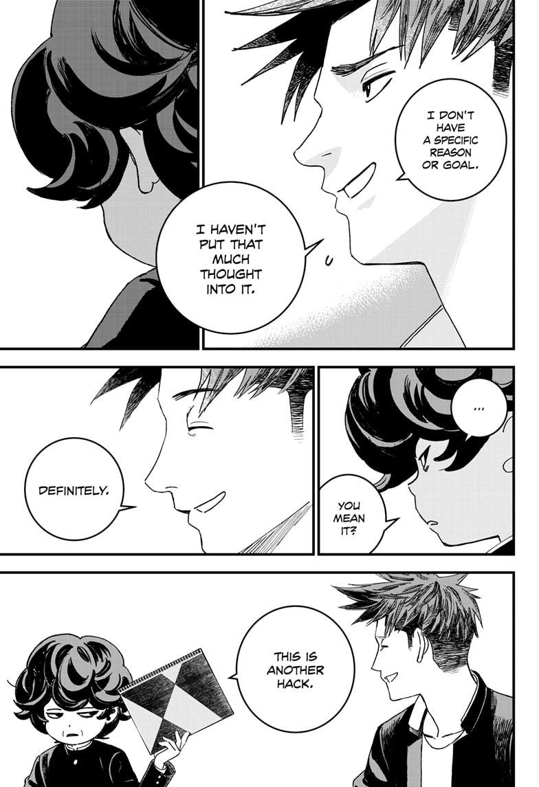 Bug Ego Chapter 2 - Page 12