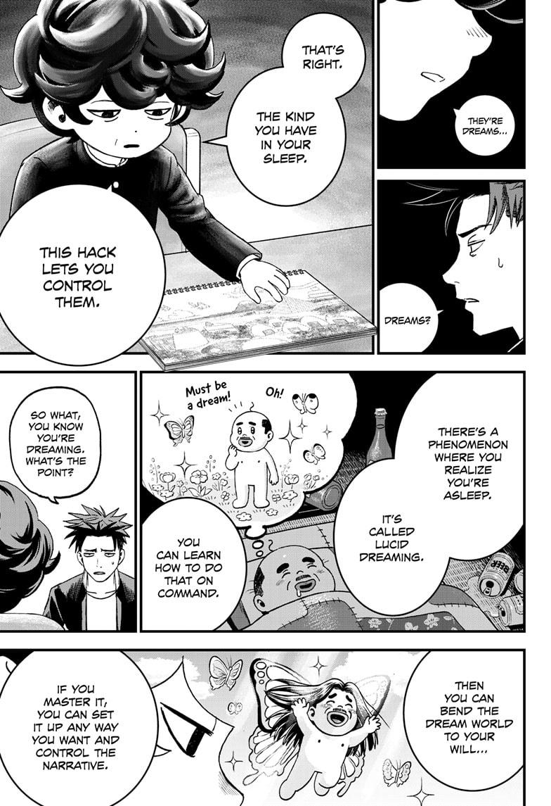 Bug Ego Chapter 2 - Page 14