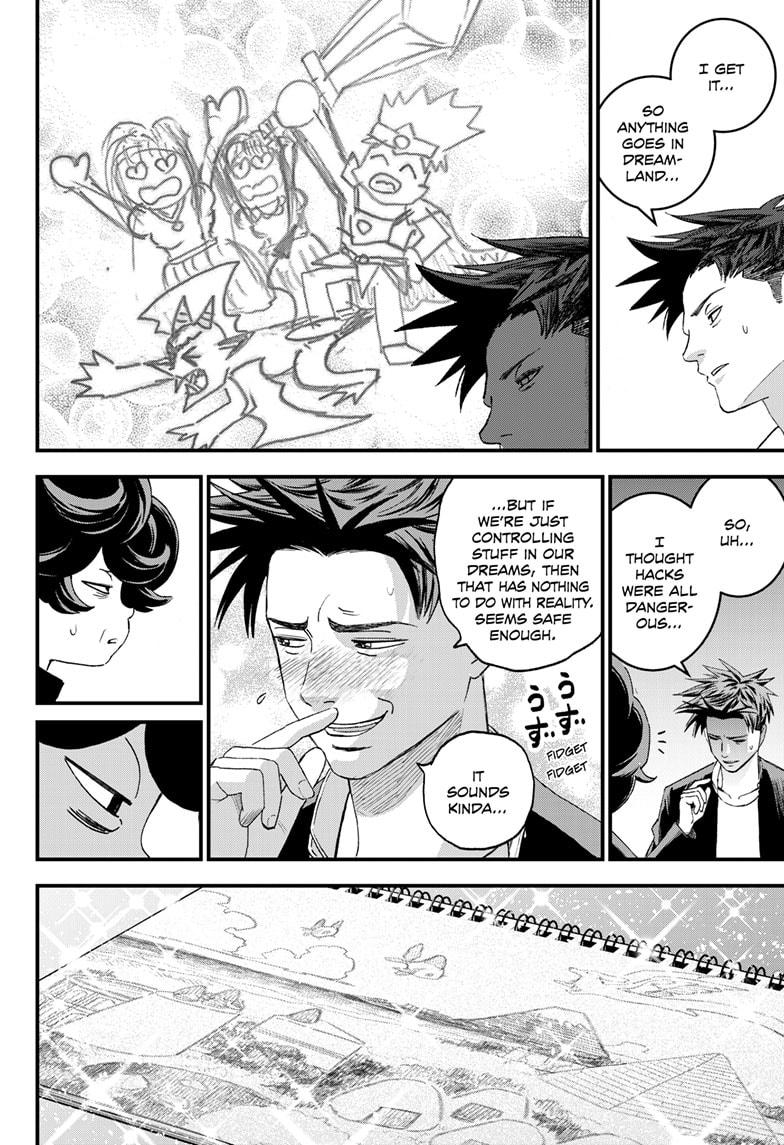 Bug Ego Chapter 2 - Page 15