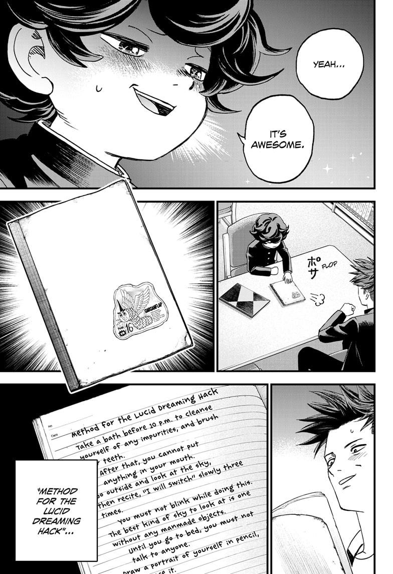 Bug Ego Chapter 2 - Page 16