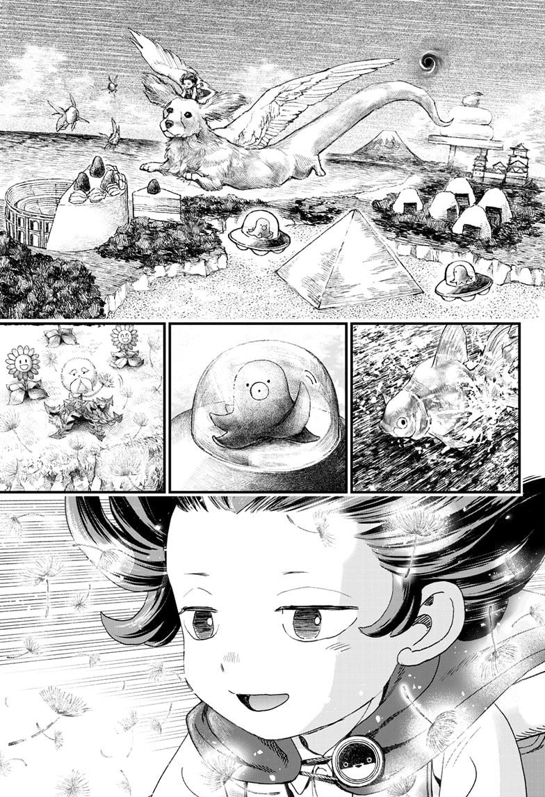Bug Ego Chapter 2 - Page 20