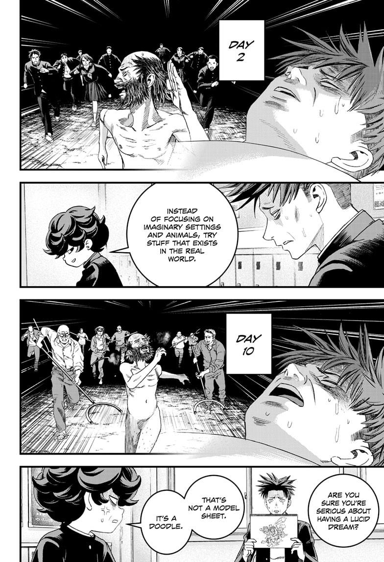 Bug Ego Chapter 2 - Page 25